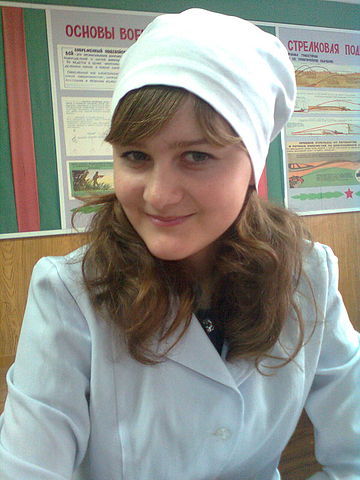 Анна Пысларь