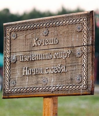 Татьяна Якушева