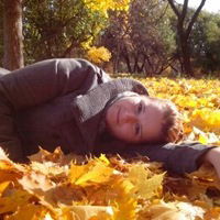 Машутик Кардаш