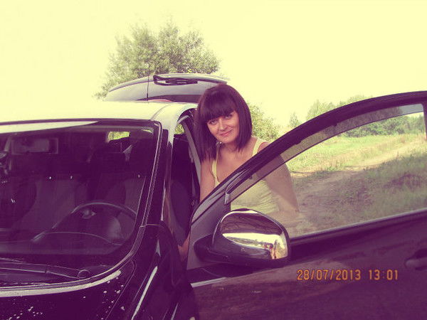 Ольга Кириллова