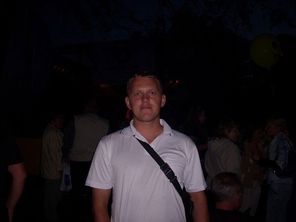 Сергей Канашин