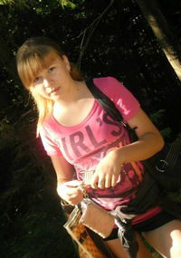 Світлана Зеленчук