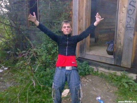 Слава Местный