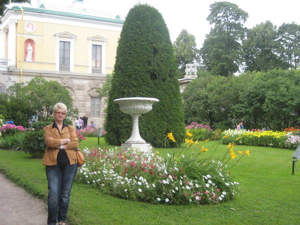 Надежда Xxxxxxxxxx