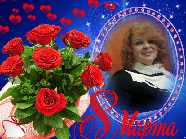 Людмила Новосёл