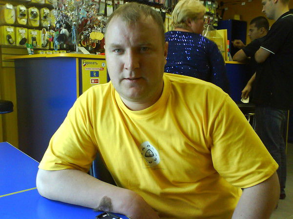 Алексей Николаевич