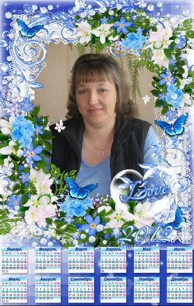 Татьяна Климина