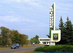 Владимир Белоусов