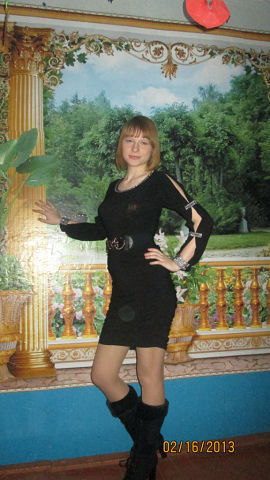 Елена Леонова