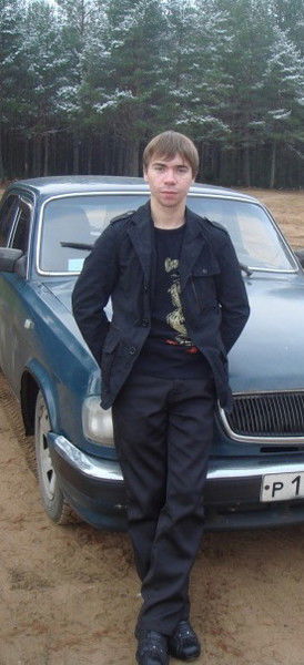 Дмитрий Трофимов