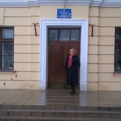 Наталья Воловик