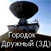 Александр Куликовский