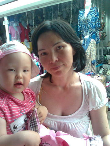 Алена Махамбетова