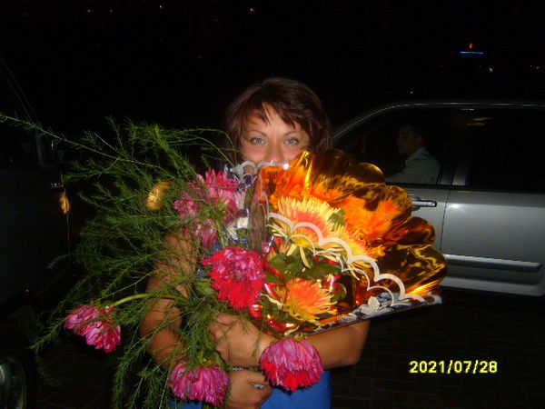 Ольга Ольгина