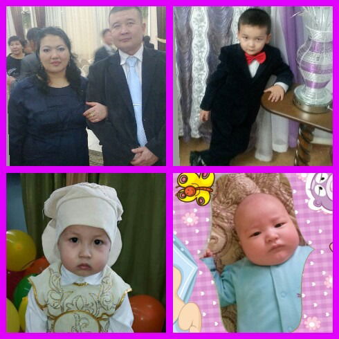 Багилаша Айтуарова