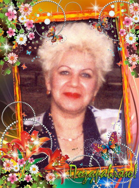 Людмила Титуева