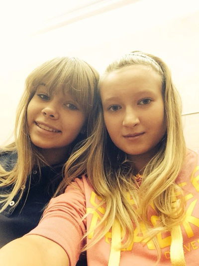 Настя Малышко