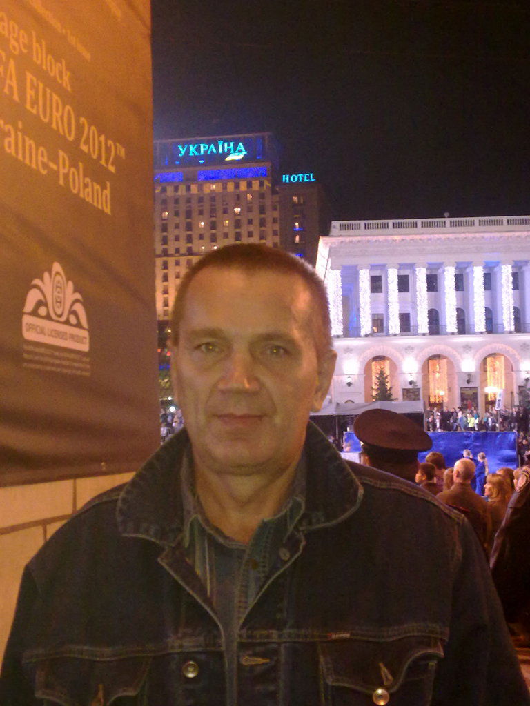 Геннадий Мищенко