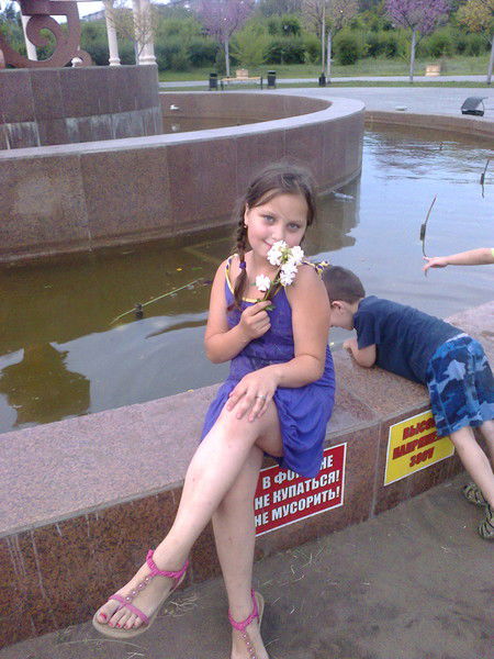 !!!!влюблённая В Мечту!!!!