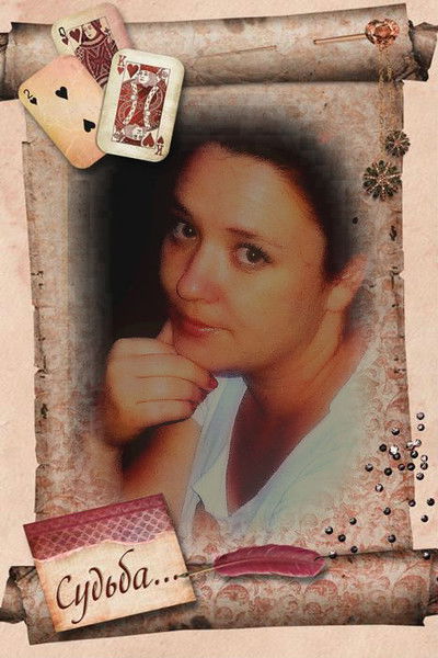 Анастасия Коркина