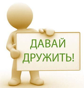 Самат Бейлов