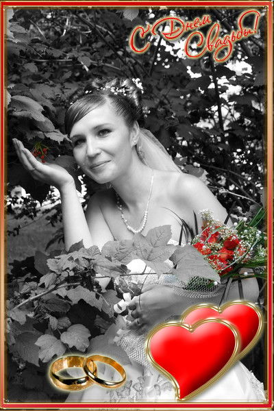 Ольга Плекачева