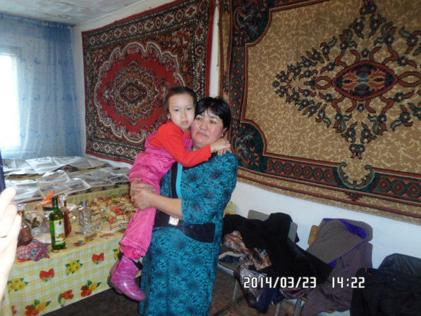 Айсулу Рахимова