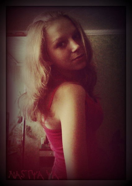 Nastya Ya..