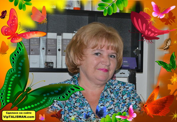 Людмила Константинова