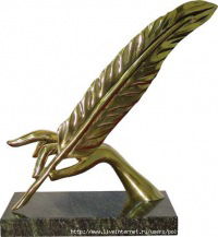 Александра Эннс