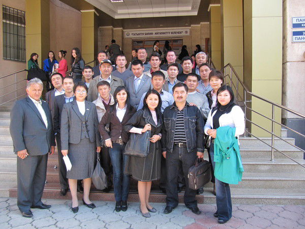 Студенты Гу