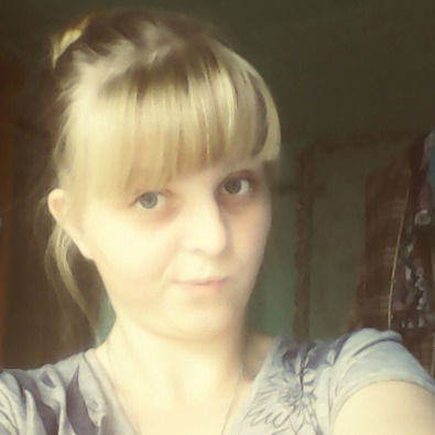 Светлана Бондаренко