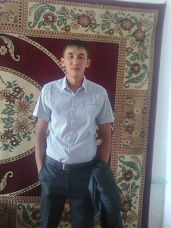 Замир Бекбердинов