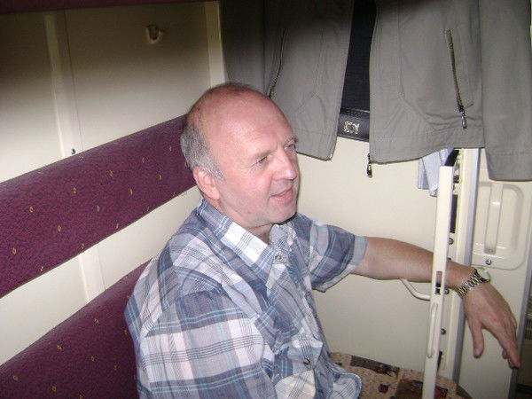 Александр Абросимов