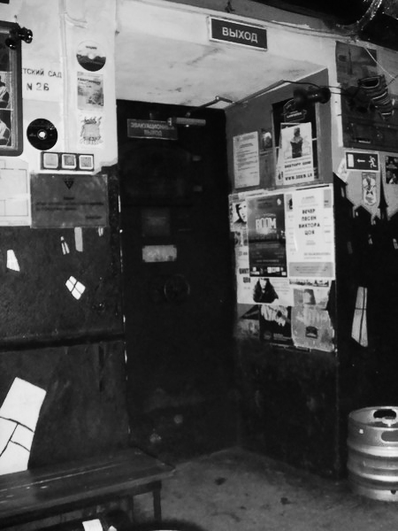 Павел Попков