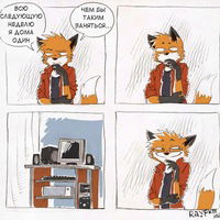 Кирилл Сунцов