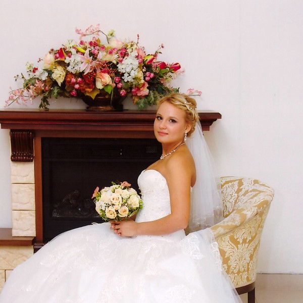 Эльвира Дерегуз