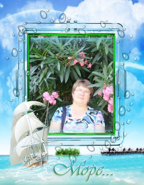 Наталья Васильева