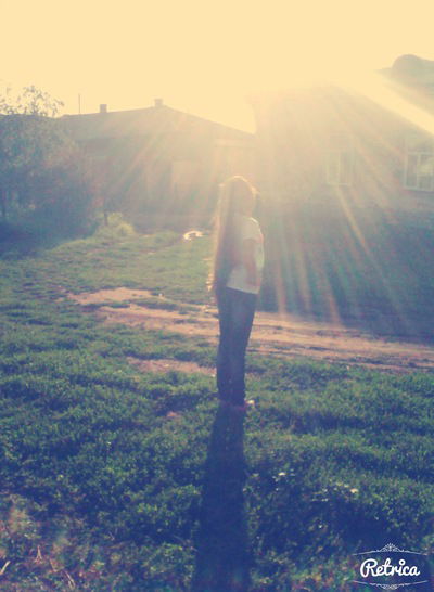 Алина Жаилганова