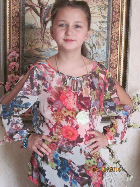 Владочка Предейнова