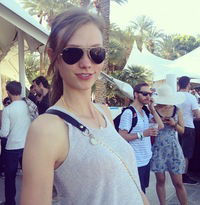 Райка Таскалиева