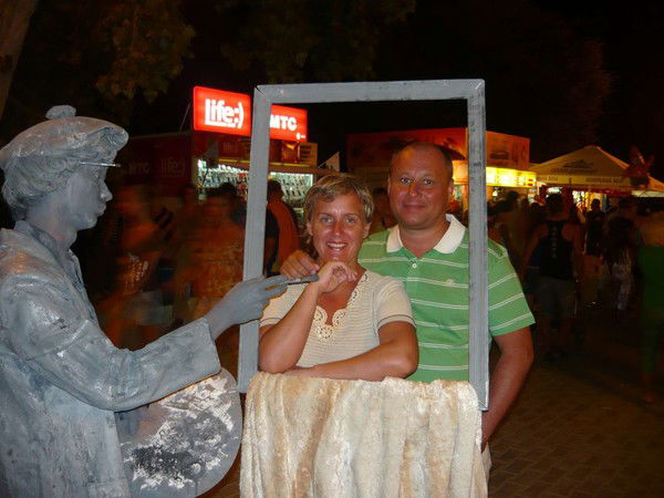 Сергей Мамий