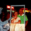 Сергей Мамий