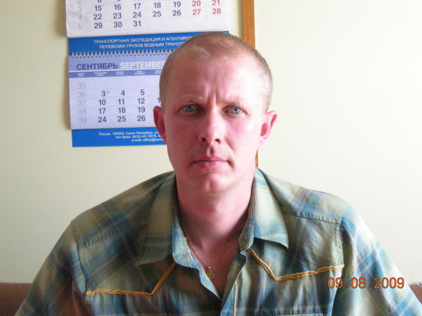 Вадим Отмахов