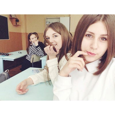 Елизавета Лёшина