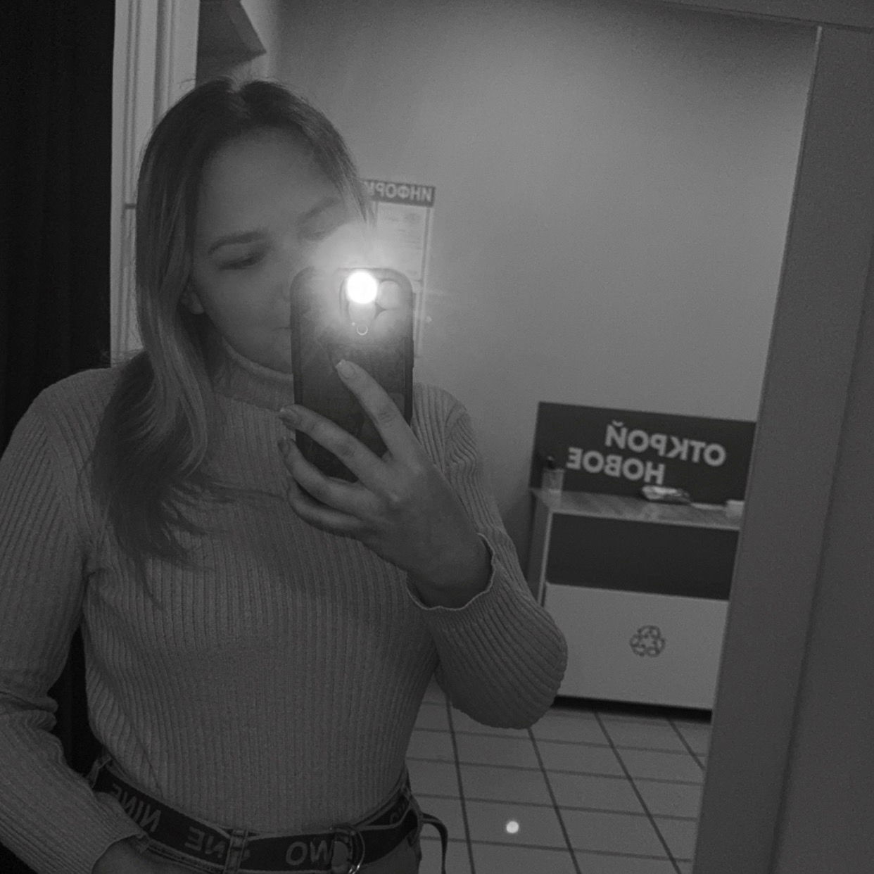 Галина Галлямова