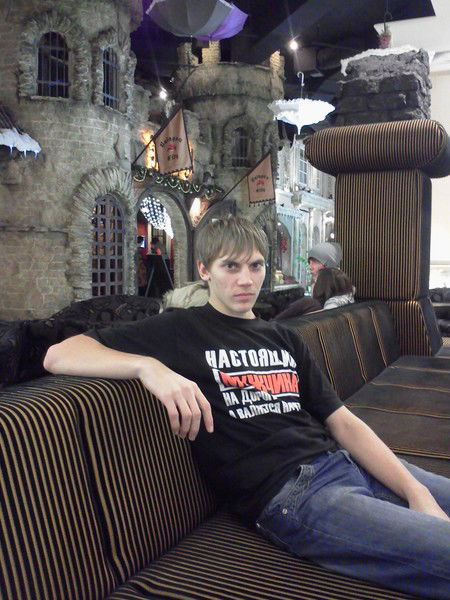 Павел Романович