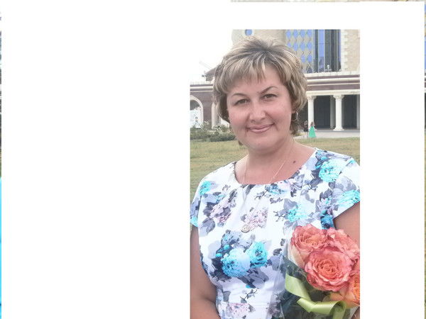 Галина Гумарова