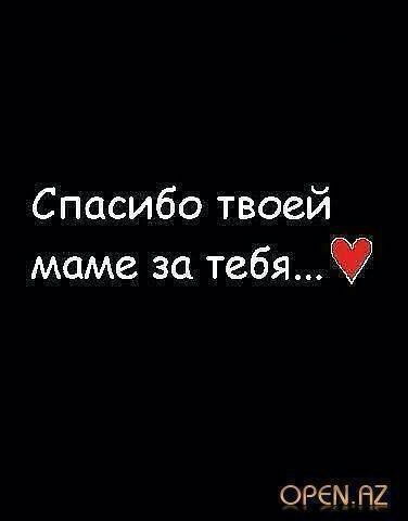 Кызжибек Имарали Кызы