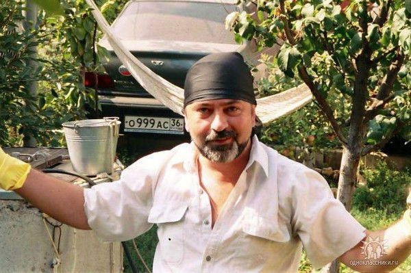 Сергей Мартыненко